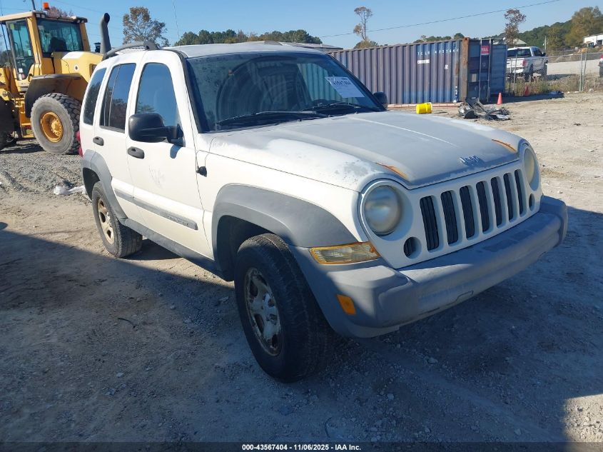 2006 Jeep Liberty Sport