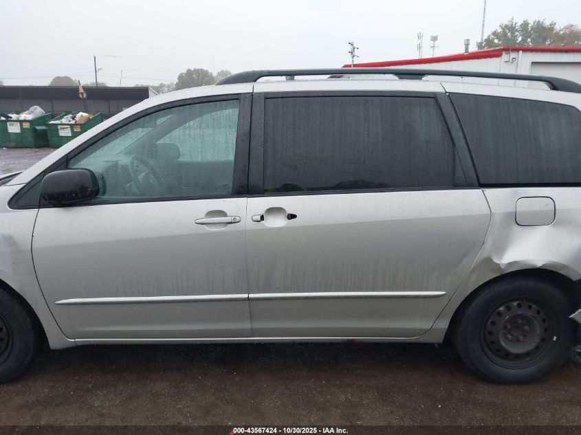 2005 Toyota Sienna Le VIN: 5TDZA23C35S332301 Lot: 43567424