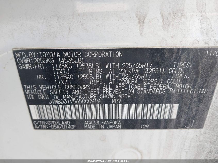 2006 Toyota Rav4 Limited VIN: JTMBD31V565000919 Lot: 43567544