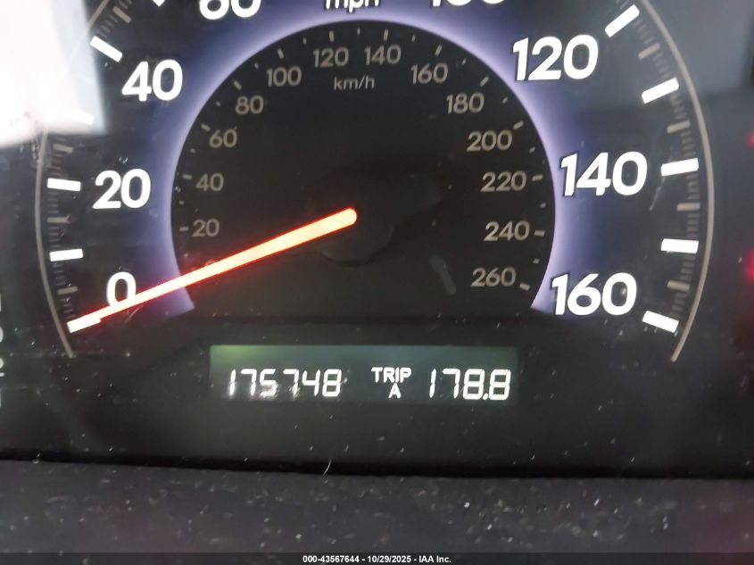 2007 Honda Odyssey Ex-L VIN: 5FNRL38707B441382 Lot: 43567644