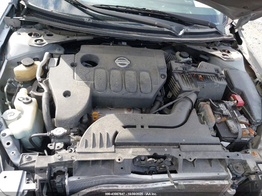 2008 Nissan Altima 2.5 S VIN: 1N4AL21E48N552218 Lot: 43567647