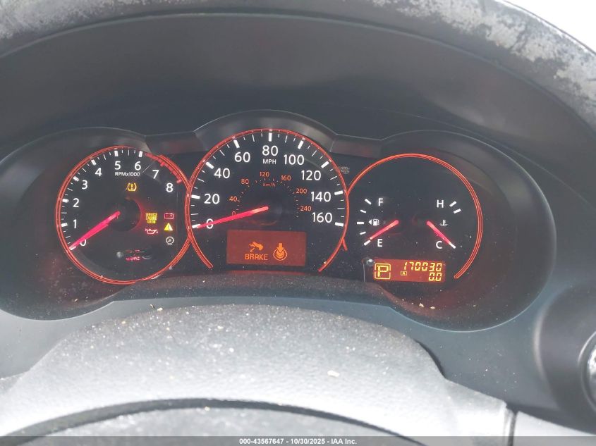 2008 Nissan Altima 2.5 S VIN: 1N4AL21E48N552218 Lot: 43567647