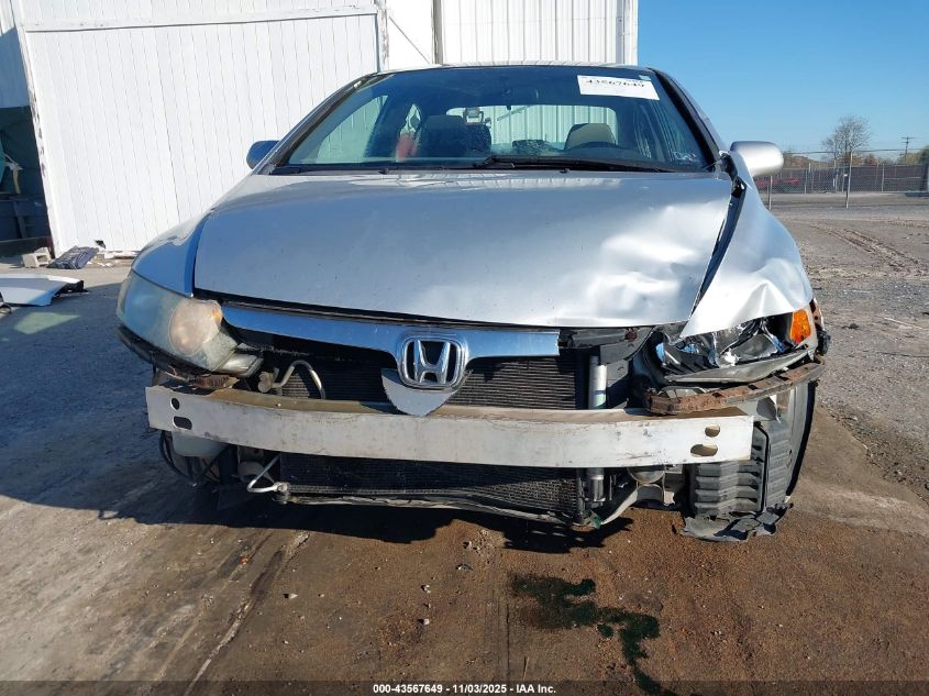 2007 Honda Civic Ex VIN: 1HGFA16887L077431 Lot: 43567649