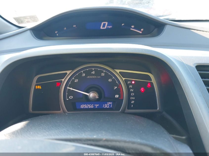 2007 Honda Civic Ex VIN: 1HGFA16887L077431 Lot: 43567649