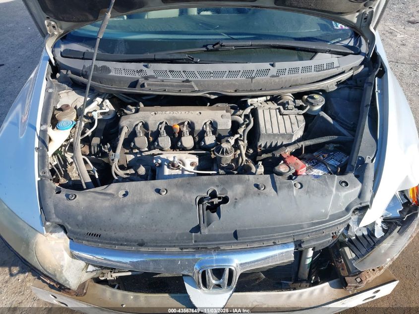 2007 Honda Civic Ex VIN: 1HGFA16887L077431 Lot: 43567649