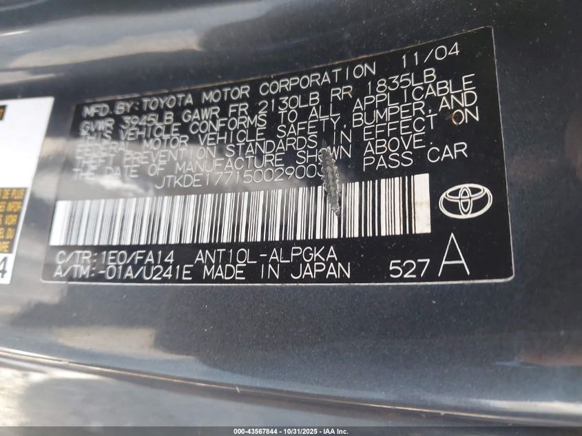 2005 Scion Tc VIN: JTKDE177150029003 Lot: 43567844