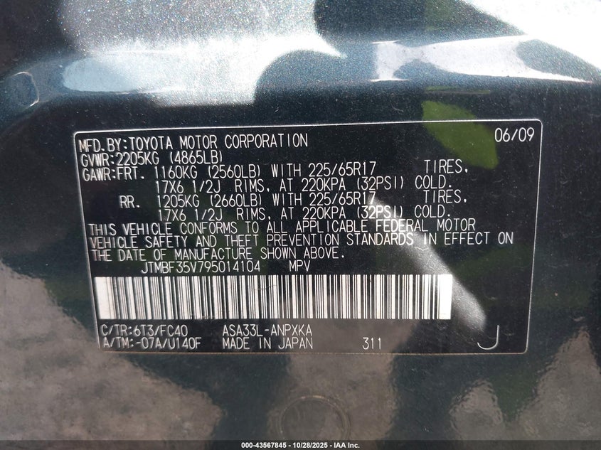 2009 Toyota Rav4 VIN: JTMBF35V795014104 Lot: 43567845