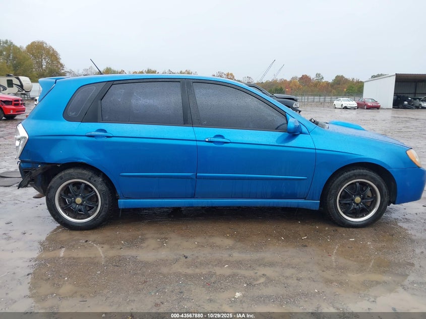2005 Kia Spectra5 VIN: KNAFE161655099223 Lot: 43567880