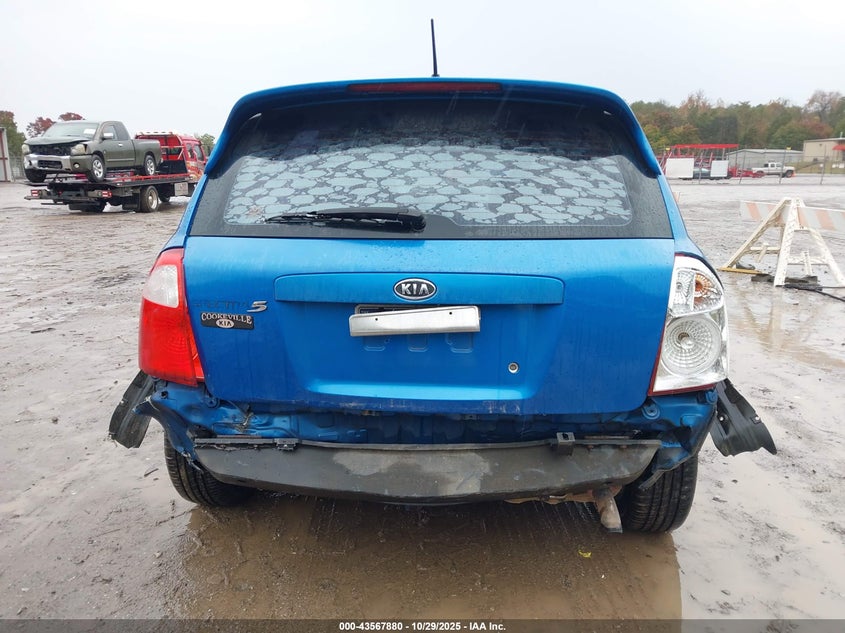 2005 Kia Spectra5 VIN: KNAFE161655099223 Lot: 43567880