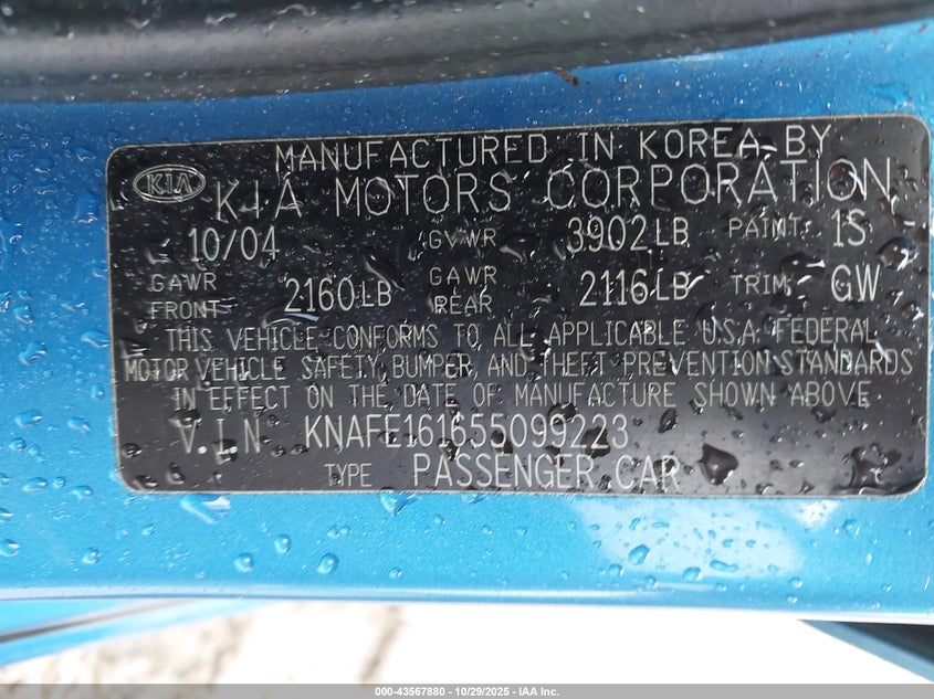 2005 Kia Spectra5 VIN: KNAFE161655099223 Lot: 43567880