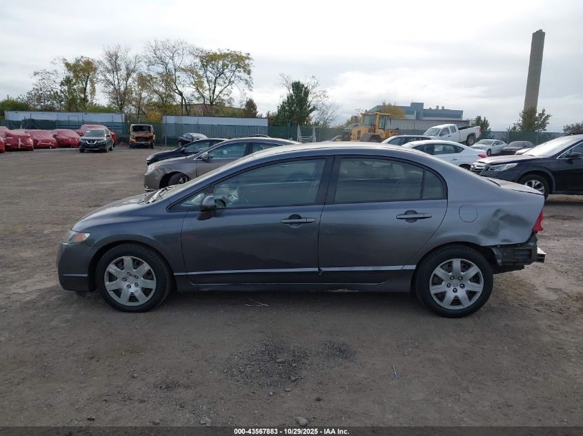 2009 Honda Civic Lx VIN: 2HGFA16589H364595 Lot: 43567883