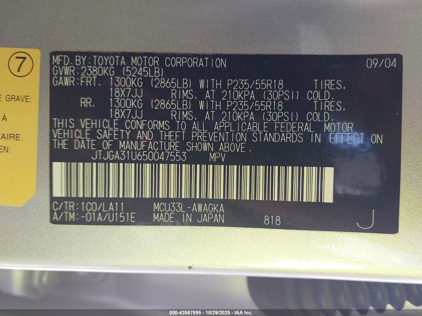 2005 Lexus Rx 330 VIN: JTJGA31U650047553 Lot: 43567895