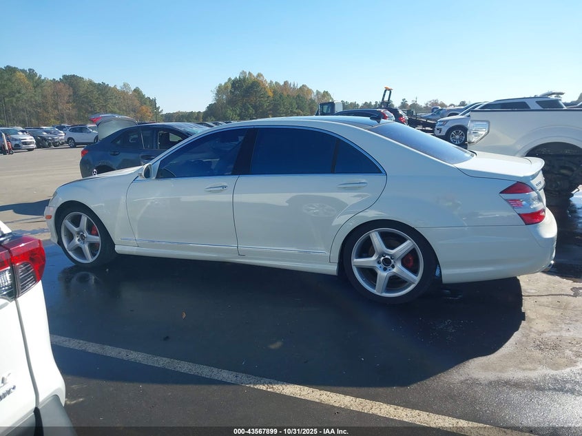 2008 Mercedes-Benz S 550 4Matic VIN: WDDNG86X38A153651 Lot: 43567899