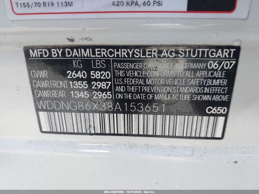 2008 Mercedes-Benz S 550 4Matic VIN: WDDNG86X38A153651 Lot: 43567899