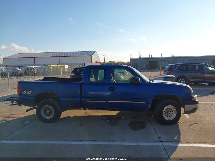 2004 Chevrolet Silverado 1500 Ls VIN: 2GCEK19T541361236 Lot: 43567923