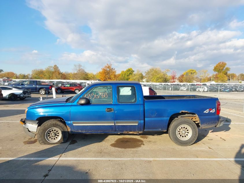 2004 Chevrolet Silverado 1500 Ls VIN: 2GCEK19T541361236 Lot: 43567923