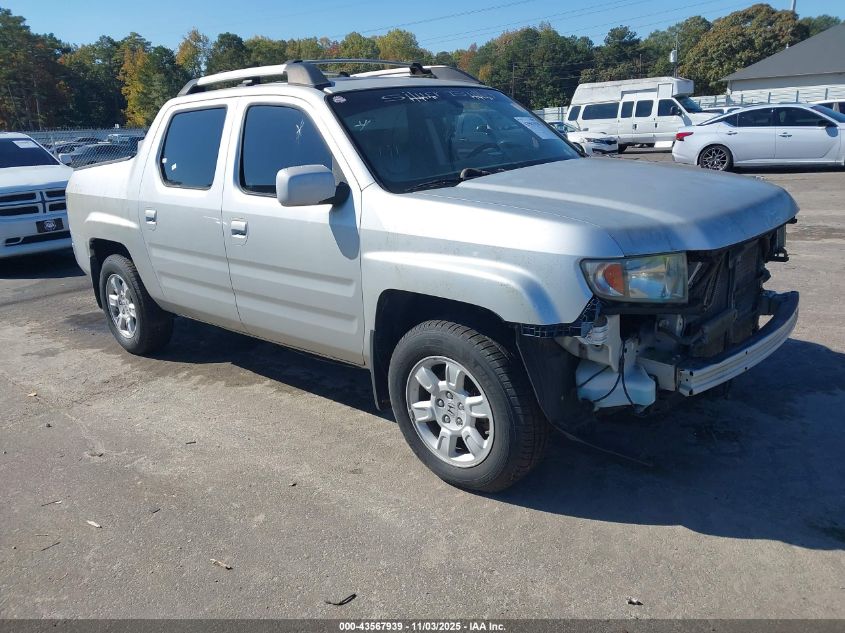 2006 Honda Ridgeline Rtl