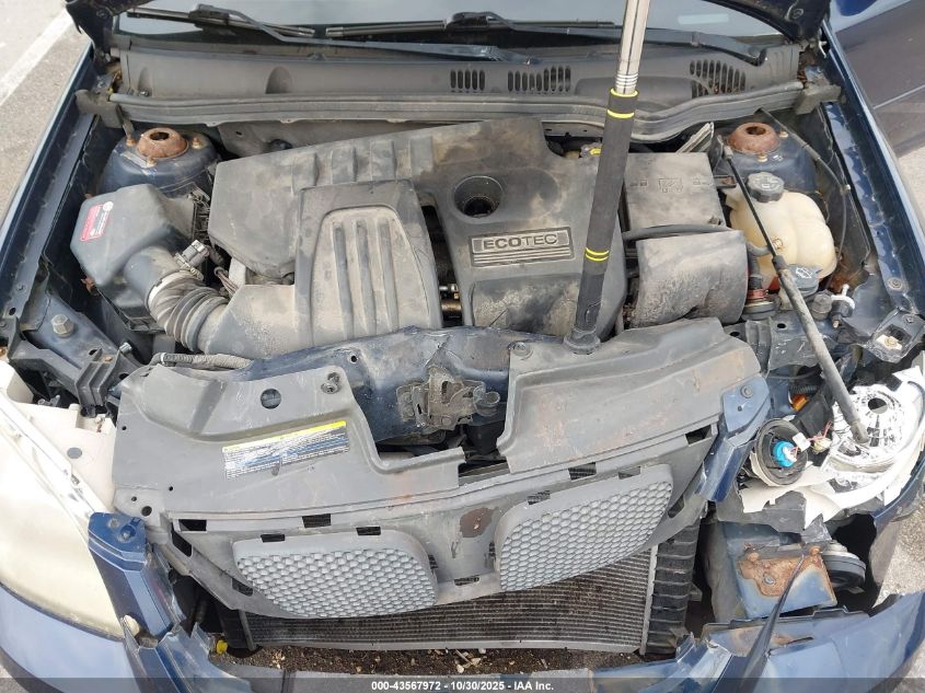 2008 Pontiac G5 Se VIN: 1G2AL55F787145744 Lot: 43567972