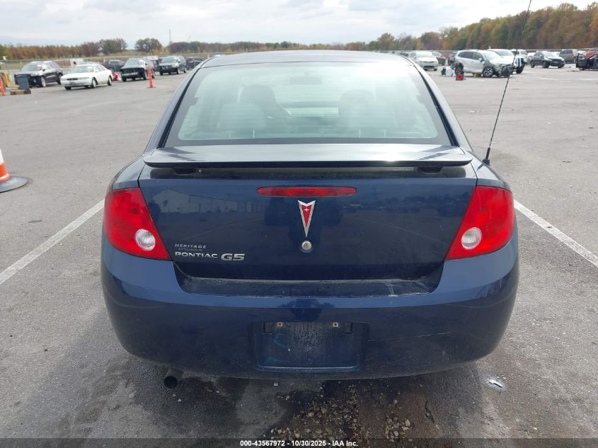 2008 Pontiac G5 Se VIN: 1G2AL55F787145744 Lot: 43567972