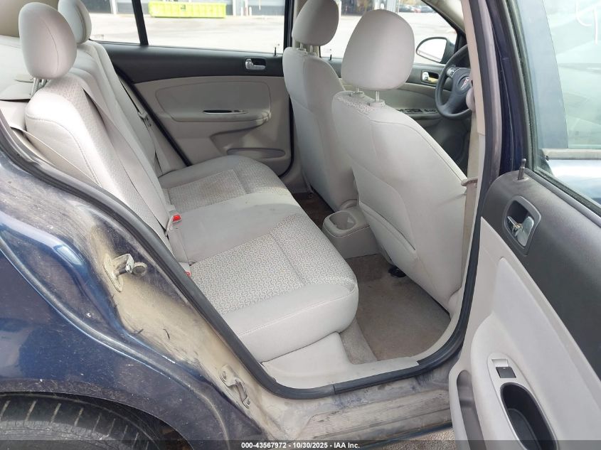 2008 Pontiac G5 Se VIN: 1G2AL55F787145744 Lot: 43567972