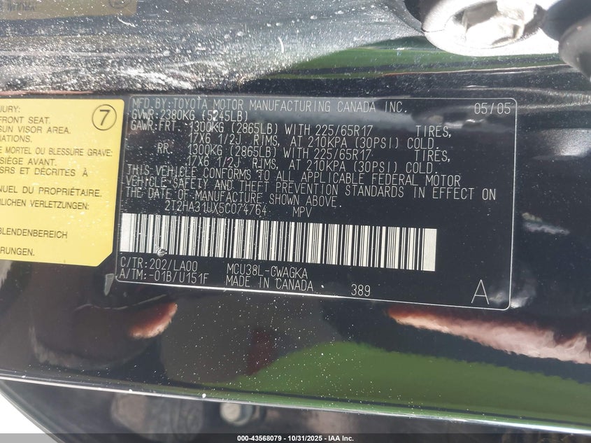 2005 Lexus Rx 330 VIN: 2T2HA31UX5C074764 Lot: 43568079