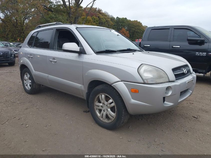 2006 Hyundai Tucson Gls/Limited