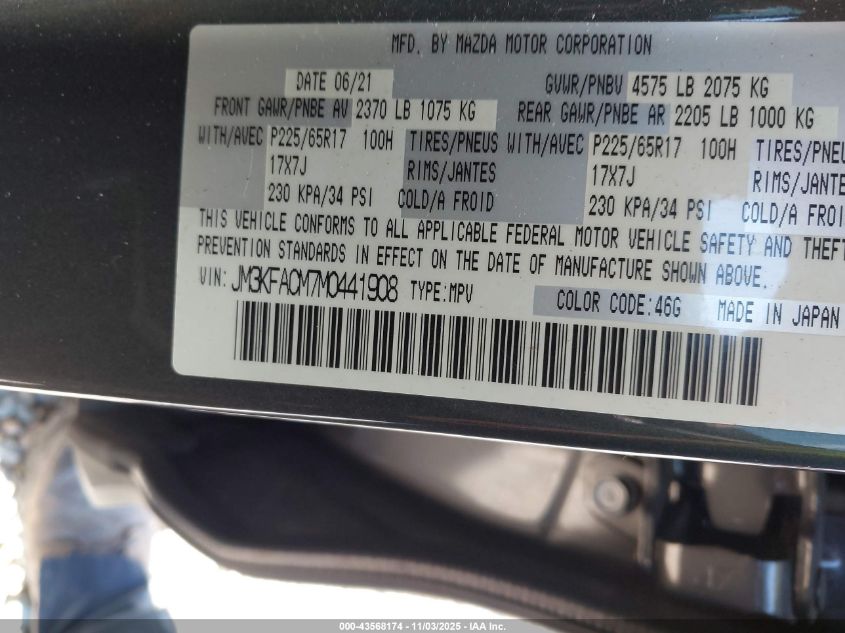 2021 Mazda Cx-5 Touring VIN: JM3KFACM7M0441908 Lot: 43568174