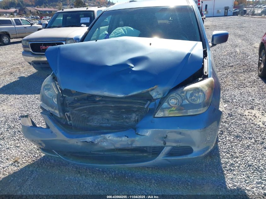 2007 Honda Odyssey Ex VIN: 5FNRL38437B075004 Lot: 43568255