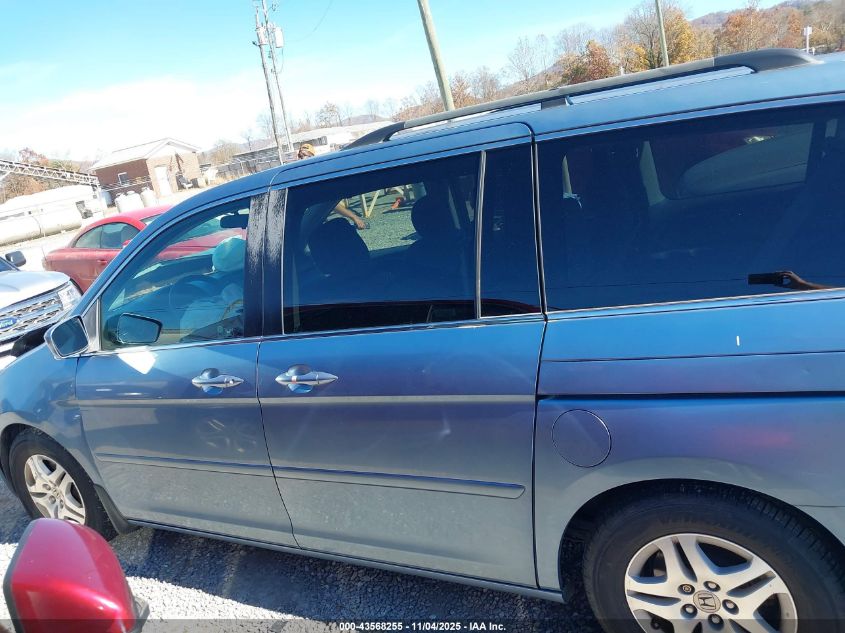 2007 Honda Odyssey Ex VIN: 5FNRL38437B075004 Lot: 43568255