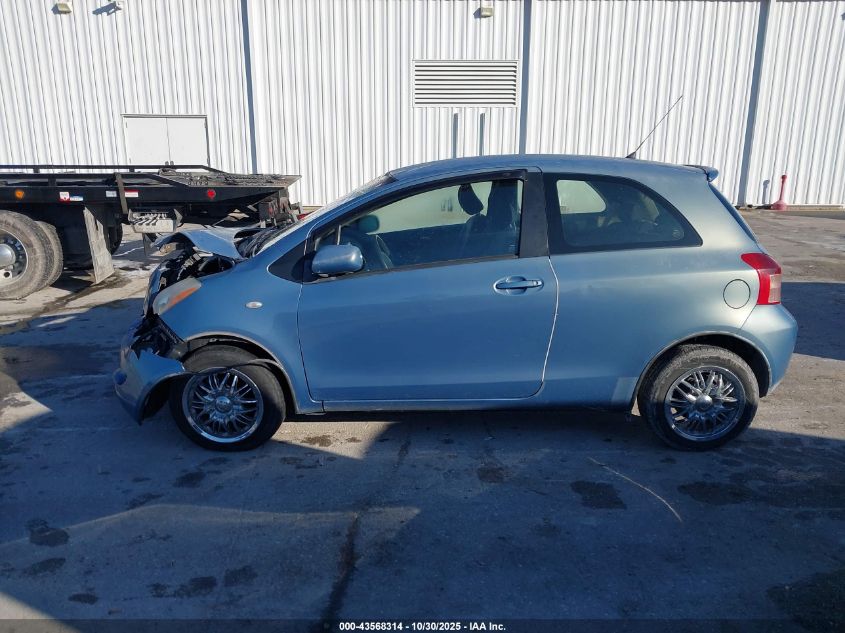 2008 Toyota Yaris VIN: JTDJT923685209054 Lot: 43568314