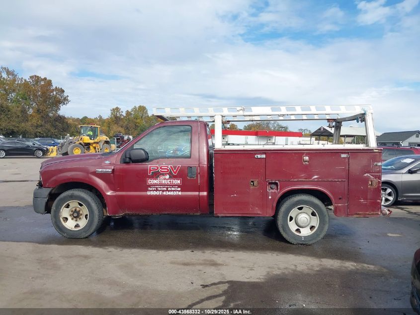 2006 Ford F-250 Xl/Xlt VIN: 1FDNF20546EB72258 Lot: 43568332