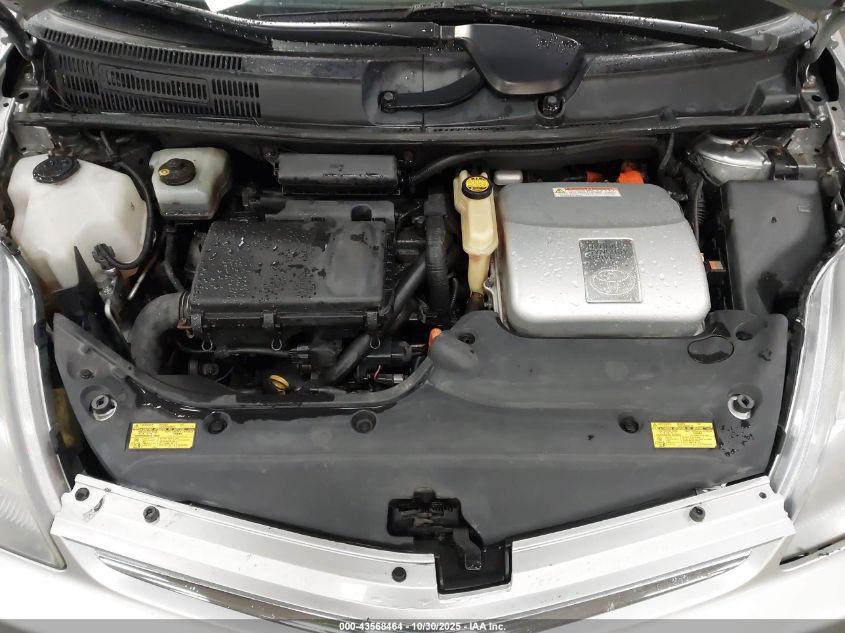 2007 Toyota Prius VIN: JTDKB20U077586430 Lot: 43568464