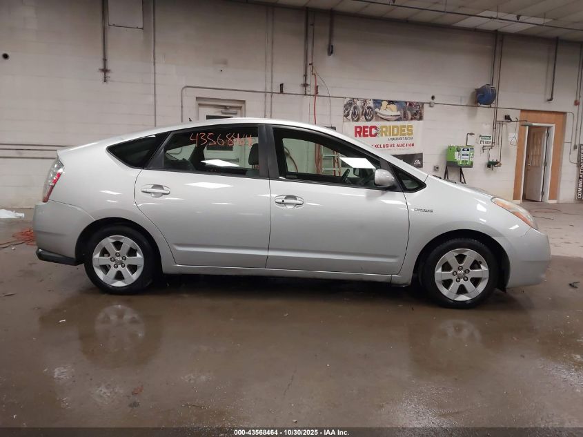 2007 Toyota Prius VIN: JTDKB20U077586430 Lot: 43568464
