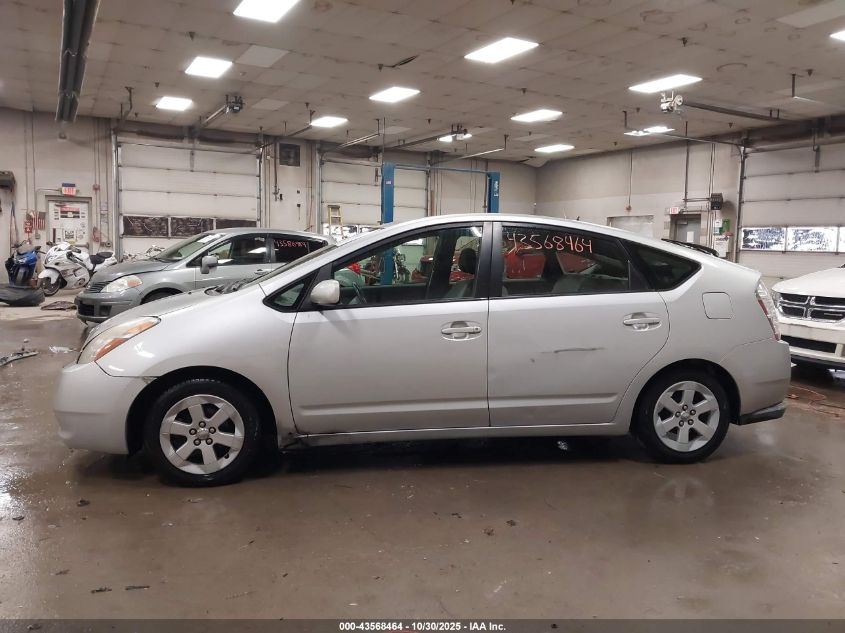 2007 Toyota Prius VIN: JTDKB20U077586430 Lot: 43568464