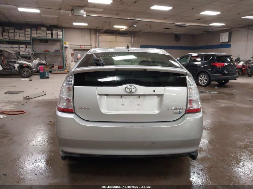 2007 Toyota Prius VIN: JTDKB20U077586430 Lot: 43568464