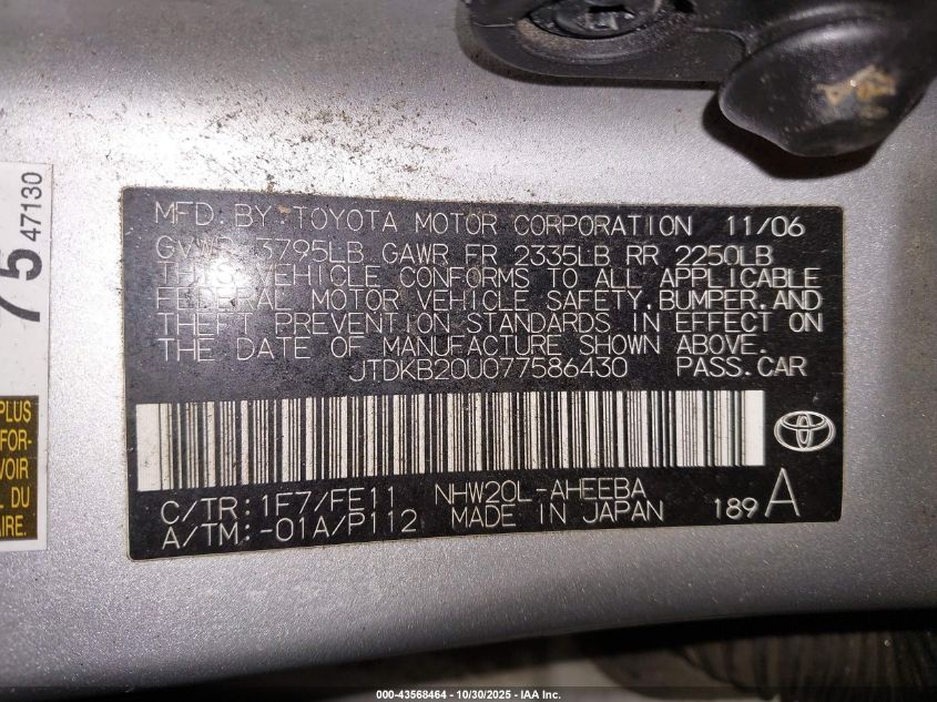 2007 Toyota Prius VIN: JTDKB20U077586430 Lot: 43568464