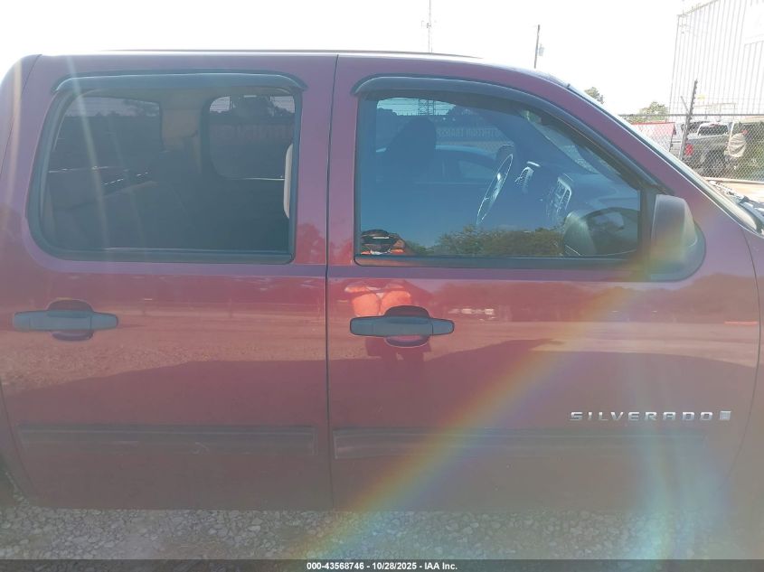 2009 Chevrolet Silverado 1500 Lt VIN: 3GCEK23M49G215335 Lot: 43568746