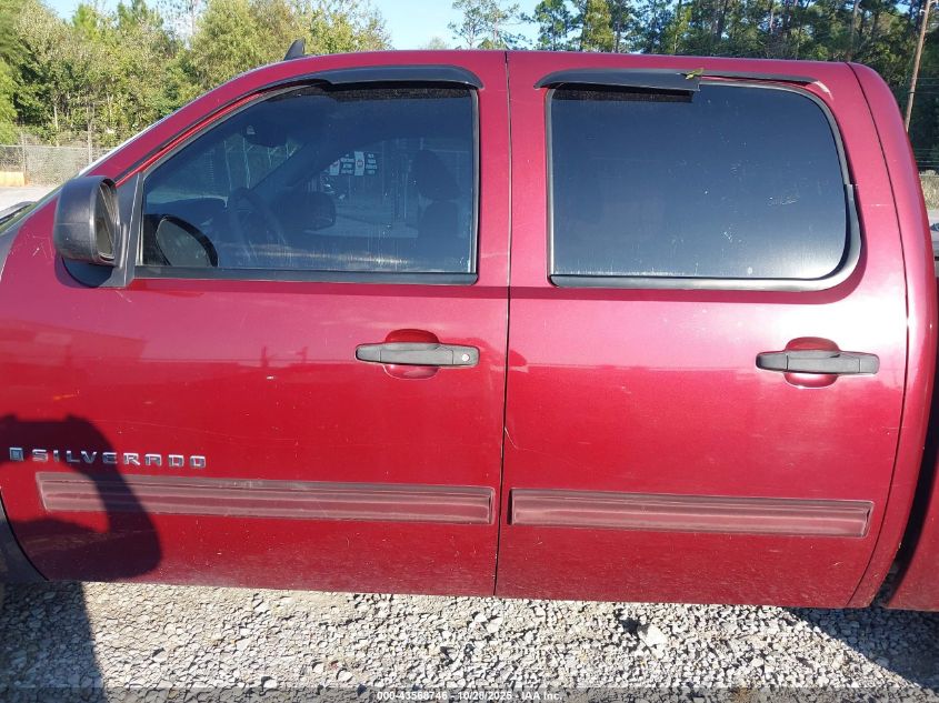 2009 Chevrolet Silverado 1500 Lt VIN: 3GCEK23M49G215335 Lot: 43568746