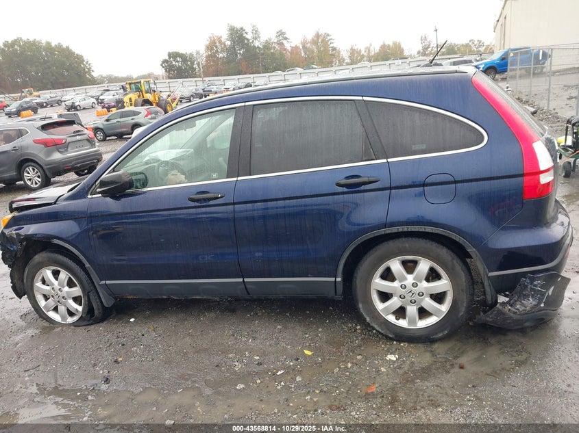 2007 Honda Cr-V Ex VIN: JHLRE38557C024462 Lot: 43568814