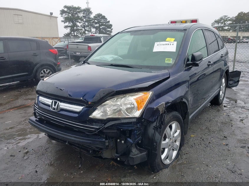 2007 Honda Cr-V Ex VIN: JHLRE38557C024462 Lot: 43568814