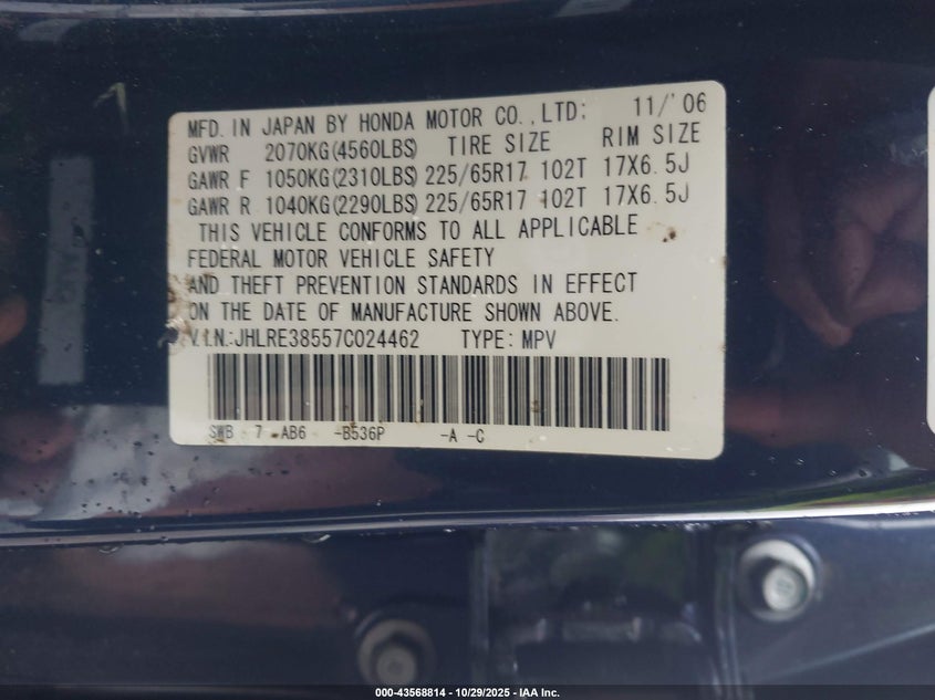 2007 Honda Cr-V Ex VIN: JHLRE38557C024462 Lot: 43568814