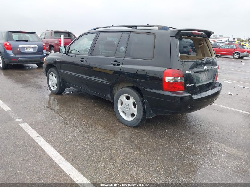 2006 Toyota Highlander Limited V6