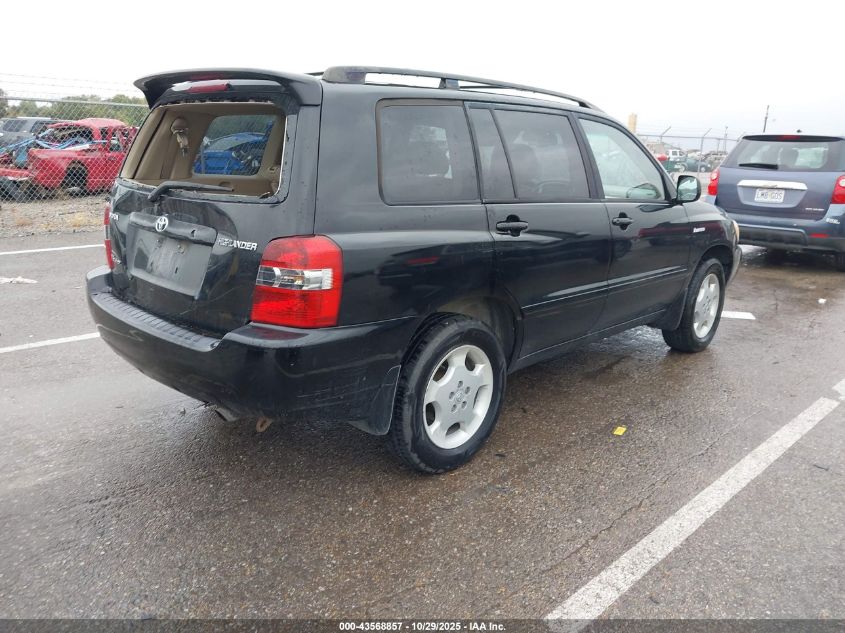 2006 Toyota Highlander Limited V6