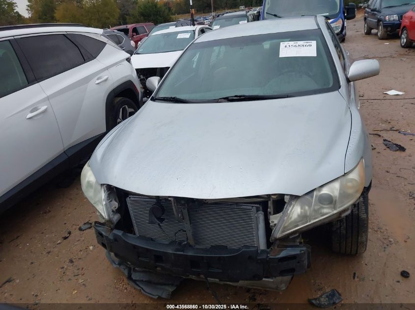 2007 Toyota Camry Ce/Le/Xle/Se VIN: 4T1BE46K37U159166 Lot: 43568860