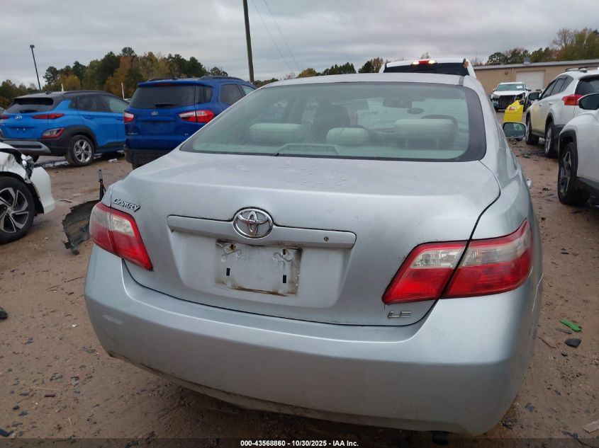 2007 Toyota Camry Ce/Le/Xle/Se VIN: 4T1BE46K37U159166 Lot: 43568860