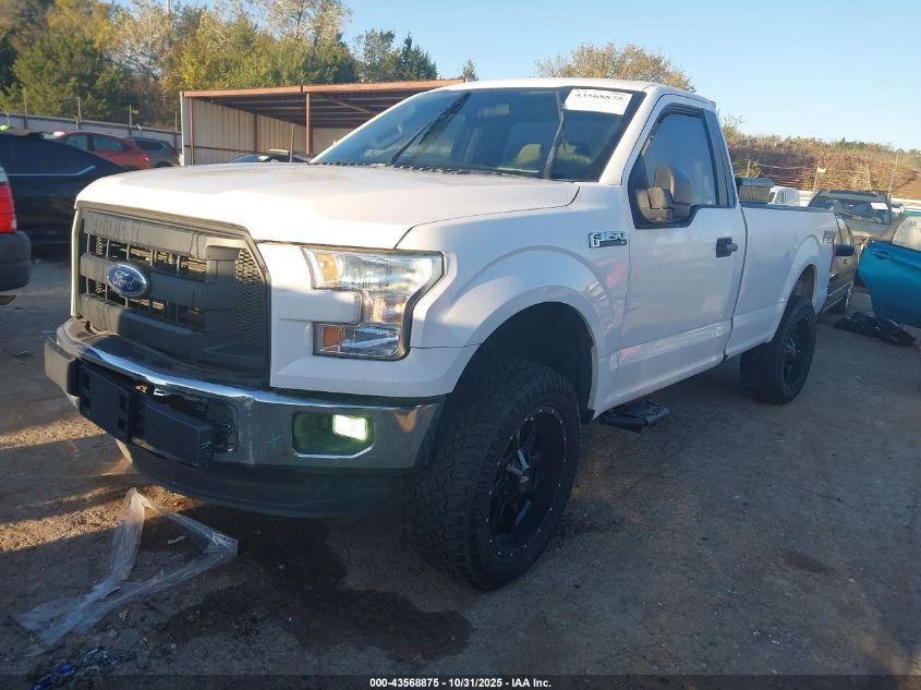 2016 Ford F150