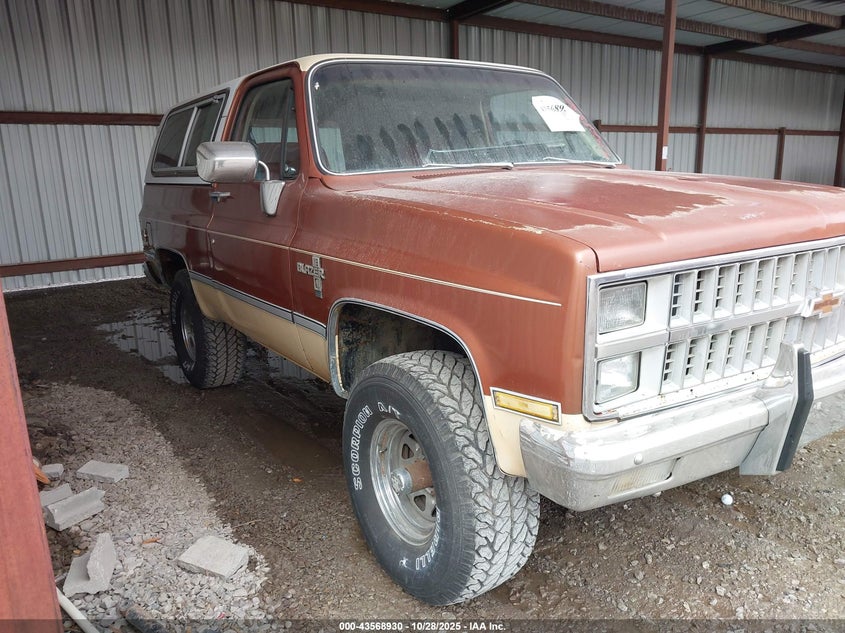 1982 Chevrolet Blazer K10