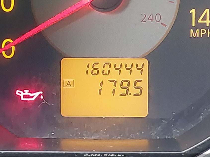 2005 Nissan Altima 2.5 S VIN: 1N4AL11D15N910212 Lot: 43569059