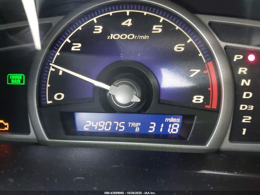 2006 Honda Civic Lx VIN: 1HGFA16526L110329 Lot: 43569060