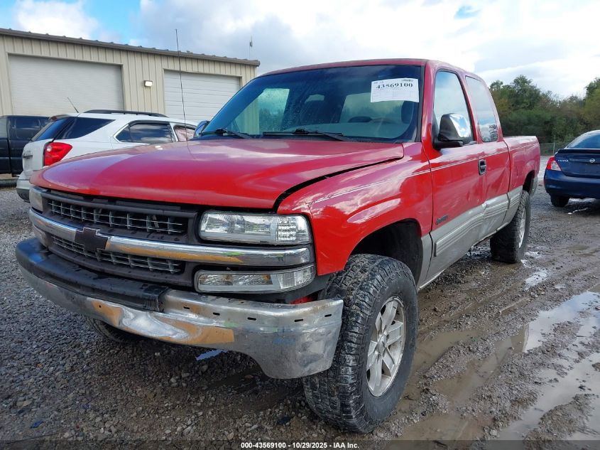 2000 Chevrolet Silverado 1500 Ls VIN: 1GCEC19T0YZ164422 Lot: 43569100